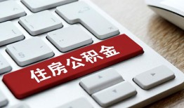 东莞急用身份证贷款在线-东莞急用小额贷款官网-东莞急用私人空放借钱