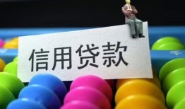 东莞急用短借急用钱-东莞急用私人空放联系方式-东莞急用小额贷款官网