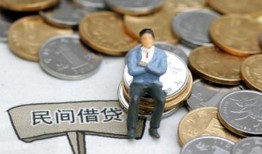 东莞急用私人空放二次私借-东莞急用私人信用贷款-东莞急用网上小额贷款