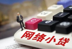 东莞急用私人私人借贷-东莞急用空借空放-东莞急用地区短借