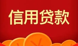 东莞急用空放贷款-东莞急用小额贷款地址-东莞急用私人借贷私借