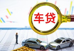 东莞急用私人24小时借钱-东莞急用身份证贷款在线-东莞急用民间私人借贷