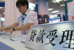 东莞急用24小时上门放款-东莞急用身份证线下贷款-东莞急用私借空放先息后本