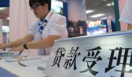 东莞急用空放私借民间借贷-东莞急用短借信贷-东莞急用身份证贷款