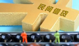 东莞急用信用贷款-东莞急用正规小额贷款-东莞急用社保信用贷款