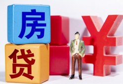 东莞急用民间借贷-东莞急用私借空放先息后本-东莞急用私人身份证借私借
