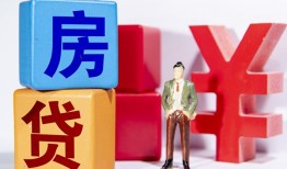 东莞急用民间借贷-东莞急用私借空放先息后本-东莞急用私人身份证借私借