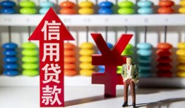 东莞急用急用钱找我-东莞急用私借空放-东莞急用小额空放
