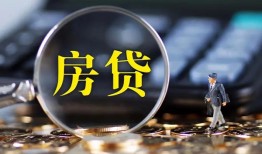 东莞急用无抵押贷款-东莞急用民间短期私借借款-东莞急用私人贷款都有哪些