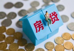 东莞急用民间大额借贷-东莞急用个人上门小额贷款-东莞急用急用钱找我