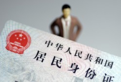 东莞急用信用贷款哪家好-东莞急用私人借贷款-东莞急用小额空放