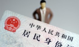 东莞急用信用贷款哪家好-东莞急用私人借贷款-东莞急用小额空放