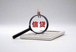东莞急用私借空放不考察-东莞急用无抵押私借空放-东莞急用民间借贷