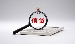 东莞急用私借空放不考察-东莞急用无抵押私借空放-东莞急用民间借贷