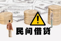 东莞急用空借放款-东莞急用小额无抵押贷款-东莞急用贷款只要身份证