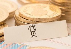 东莞急用民间无抵押借钱-东莞急用个人小额贷款-东莞急用空放私借民间借贷