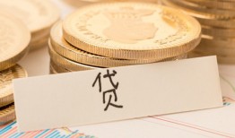 东莞急用民间无抵押借钱-东莞急用个人小额贷款-东莞急用空放私借民间借贷