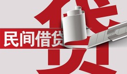东莞急用空放借钱不看资产-东莞急用信用贷款办理-东莞急用身份证怎么贷款