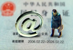 东莞急用哪里可以信用贷款-东莞急用小额贷款公司-东莞急用上门空放
