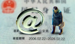 东莞急用哪里可以信用贷款-东莞急用小额贷款公司-东莞急用上门空放