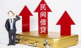 东莞急用用身份证借私借-东莞急用正规小额贷款-东莞急用民间借贷款