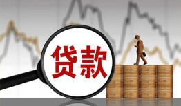 东莞急用正规个人借贷-东莞急用小额无抵押贷款-东莞急用身份证借私借
