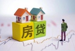 东莞急用全天候办理借款-东莞急用小额贷款不查征信-东莞急用24小时上门放款