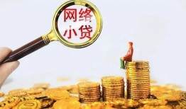 东莞急用小额贷款空放-东莞急用空放个人借钱-东莞急用借款