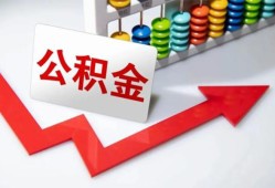 东莞急用个人小额贷款-东莞急用私人放款-东莞急用私人空放