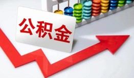 东莞急用个人小额贷款-东莞急用私人放款-东莞急用私人空放