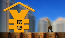 东莞急用无抵押贷款-东莞急用本地身份证贷款-东莞急用哪里可以小额贷款