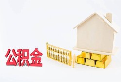 东莞急用贷款私借空放-东莞急用身份证贷款在线-东莞急用私借空放不考察