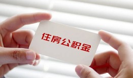 东莞急用抵押身份证贷款-东莞急用民间私借-东莞急用私人借钱短借微信号