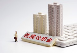 东莞急用哪里可以信用贷款-东莞急用个人空放联系方式-东莞急用大额短借
