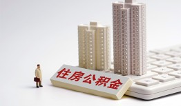 东莞急用哪里可以信用贷款-东莞急用个人空放联系方式-东莞急用大额短借