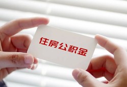 东莞急用短借公证-东莞急用民间短借-东莞急用做生意贷款