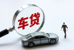 东莞急用身份证借私借-东莞急用贷款银行-东莞急用身份证小额贷款