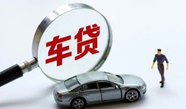 东莞急用小额贷款地址-东莞急用借款短借-东莞急用短拆垫资