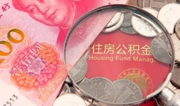 东莞急用民间私借-东莞急用小额贷款正规的-东莞急用短期空放小额贷款