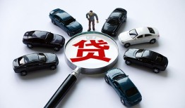 东莞急用短借公证-东莞急用空放个人借钱-东莞急用私借贷款
