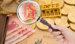 东莞急用小额空放-东莞急用私人借贷好吗-东莞急用正规个人借贷