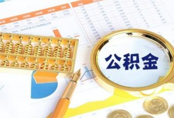 东莞急用私借贷-东莞急用无抵押私借空放-东莞急用个人借贷不查征信