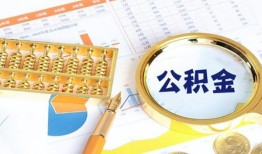 东莞急用私借贷-东莞急用无抵押私借空放-东莞急用个人借贷不查征信