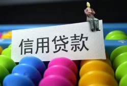 东莞急用空放借钱-东莞急用短借当天借钱-东莞急用空放借款