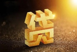 东莞急用短拆垫资-东莞急用私人身份证贷款-东莞急用信用贷款办理