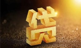 东莞急用短拆垫资-东莞急用私人身份证贷款-东莞急用信用贷款办理