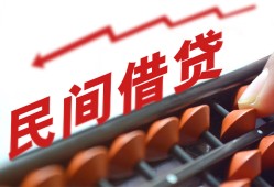 东莞急用短拆短借-东莞急用有没有私人放款的-东莞急用私借空放不考察
