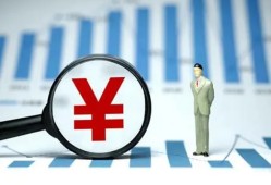 东莞急用个人无抵押贷款-东莞急用做生意贷款-东莞急用资金短借
