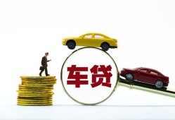 东莞急用个人正规借贷-东莞急用短期空放小额贷款-东莞急用用身份证借私借