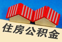 东莞急用抵押短借-东莞急用信用贷款办理-东莞急用民间借贷